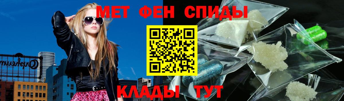 АМФ Premium Алексеевка
