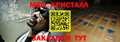 spice Азнакаево