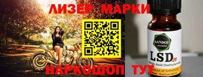 кокс Абакан