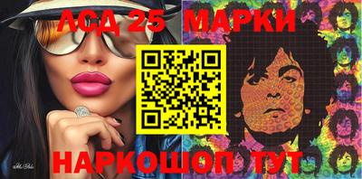 кокс Абакан