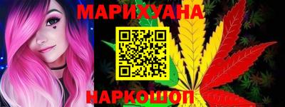 кокс Абакан