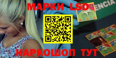 кокс Абакан