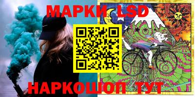 spice Азнакаево
