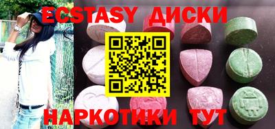 мет Абинск
