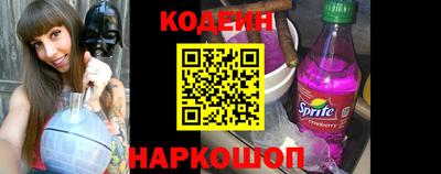 spice Азнакаево