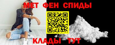 spice Азнакаево