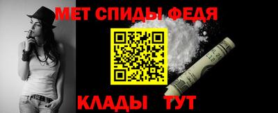 кокс Абакан
