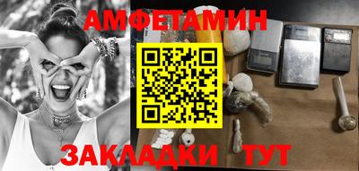 кокс Абакан