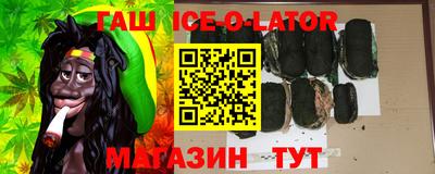 кокс Абакан