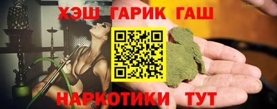кокс Абакан