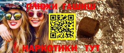 кокс Абакан