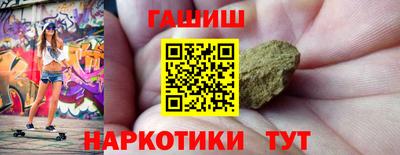 spice Азнакаево