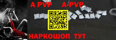 кокс Абакан