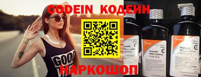 spice Азнакаево