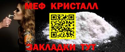 spice Азнакаево