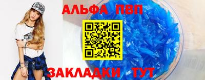 кокс Абакан