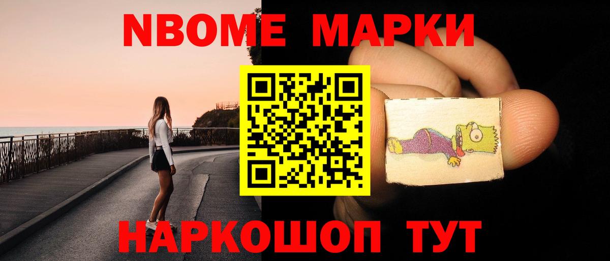 ЛСД экстази кислота Алексеевка