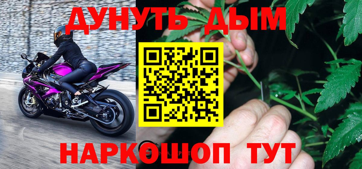 Героин Алексеевка